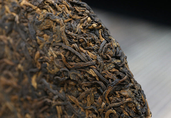Puwen Shu Puer Tea "Yunya Jin Yun" YunNan Qi Zi Puerh Tea Ripe Cake 400g