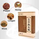 30pcs Healthy Warm Moxibustion Plaster Wormwood Herbal Medicine Paste Health