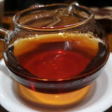 357g Yunnan Puerh Ripe Tea Cake Panda Palace Pu'er Tea Old Pu-erh Cake Tea