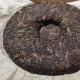 357g Yunnan Raw Puerh Tea Tongqinghao Raw Pu'er Cake Tea Aged Pu-erh Tea