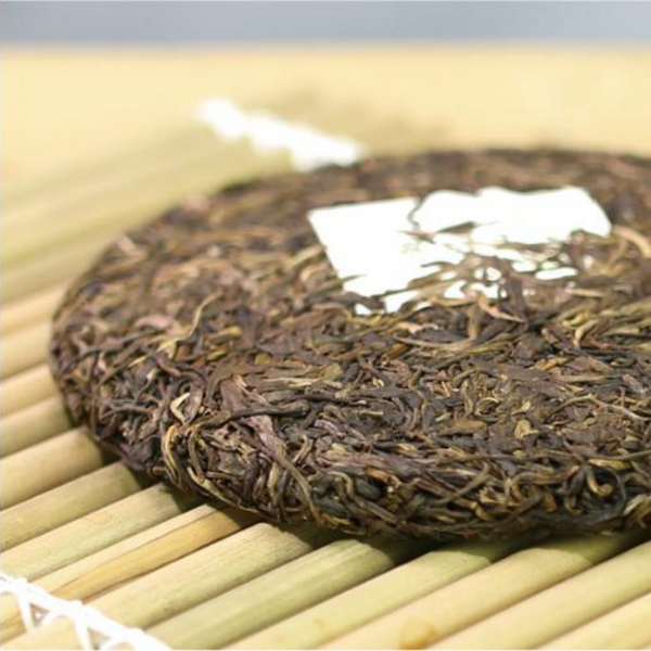 357g Pu-erh Raw Tea Kunlushan Puerh Tea Yunnan Old Tree Pu'er Green Tea Benefits