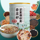 Sweet Scented Chia Seed Nut Lotus Root Starch Soup, Meal Substitute Powder 500g