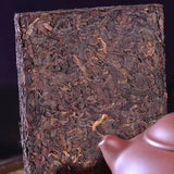 250g Cooked Pu-erh Tea Brick Mansong Puerh Ripe Tea Premuim Big Leaf Pu'er Tea