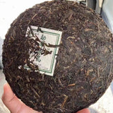 500g Yunnan Old Pu-erh Raw Tea Cake Mengku Bingdao Raw Pu'er Tea Aged Puerh