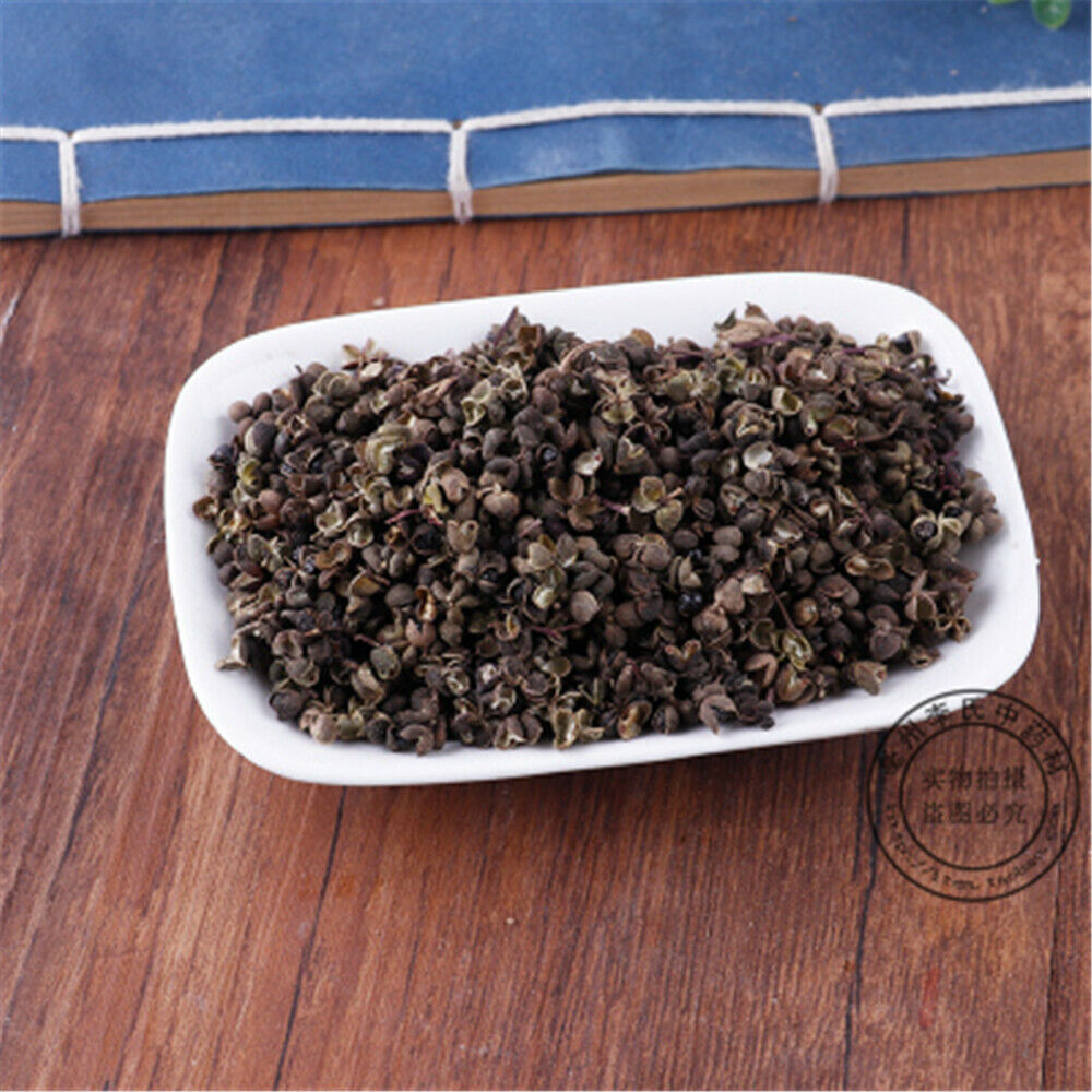 100% Natural Evodia Fruit Evodiae Rutaecarpa Wu Zhu Yu Chinese Herbal Medicine Secondary image