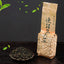 Dongding Oolong Taiwan High Mountain Oolong Loose Leaf 150g