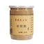 100% Pure XiangFu nut grass rhizome rhizome powder Chinese herbal medicine 8.8oz