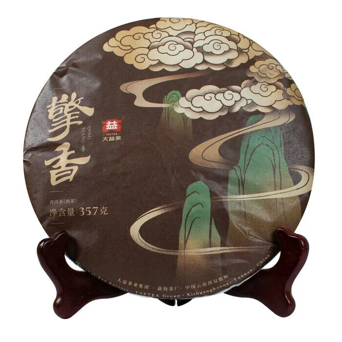 Qing Xiang * Yunnan Dayi Ripe Puer Tea Cake TAETEA Pu-erh Pu Er Shu 357g Main image