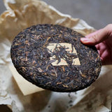 357g Yunnan Old Puerh Raw Tea Cake Naka Sheng Pu-erh Tea Aged Pu'er Tea