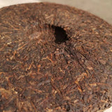 357g Yunnan Puerh Ripe Tea Cake Panda Palace Pu'er Tea Old Pu-erh Cake Tea