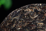 200g Chun Yin Hao Early Spring Puerh Tea Bulang PuerChaHealthy Drinks