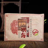 500g Pu-erh Ripe Tea Brick Iceland Old Tree Cooked Pu'er Tea Yunnan Pu-erh Tea