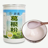 500g Top Pueraria Lobata Powder, 100% Pure Natural  Kudzu Root Extract Powder