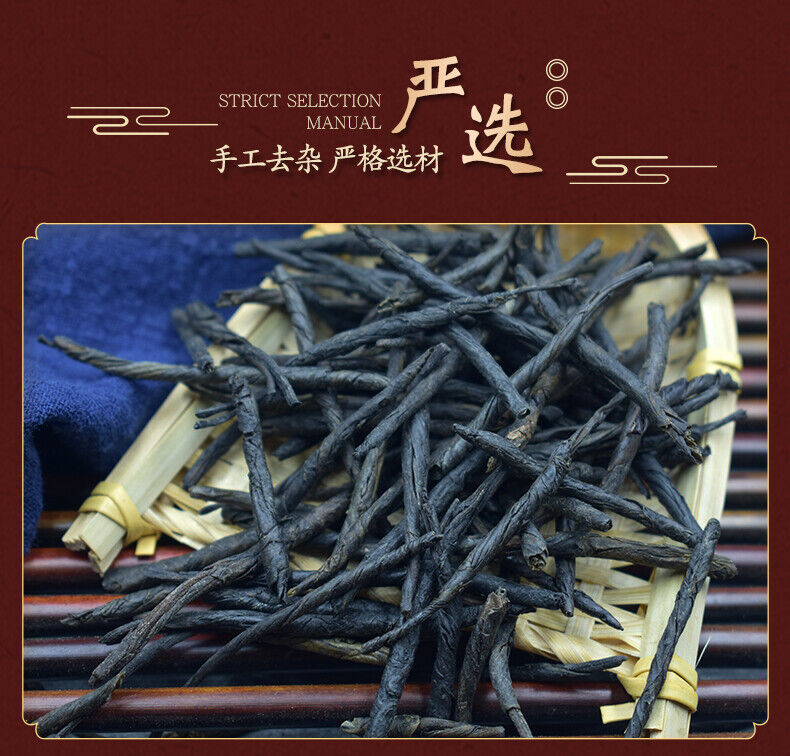 250g Premium Needle Kuding Tea Bitter Herbal Green Tea Chinese Spike Large-leaf