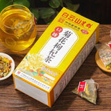100g Chrysanthemum Gouqi Herbal Tea Chinese Natural Herbs Tea Health Care Teabag