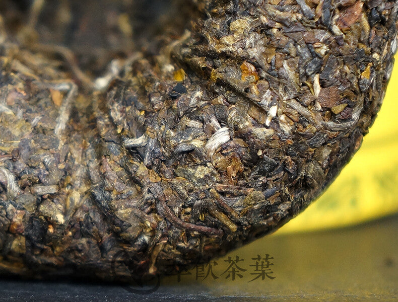 2016 Xiaguan Golden Silk Tuo Cha Organic Puer Tea Raw Pu-erh Tea Tuocha 100g Box