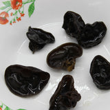 Dried Black Fungus Mu Er Chinese Wood Ear Jew's Ear Food Mushroom Natural 250g