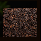 250g Year Puerh Ripe Tea Brick Yunnan Ancient Tree Pu-erh Cooked Brick Tea