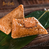 140g*2pcs Zhiweiguan Fresh meat zongzi Special Snacks Chinese Food 知味观 鲜肉粽 端午节