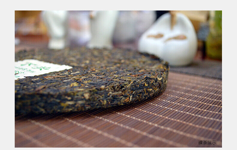 XIAGUAN T8653 Discus Qizi Sheng Pu-erh Tea Cake 357g Raw Puerh Puer Tea