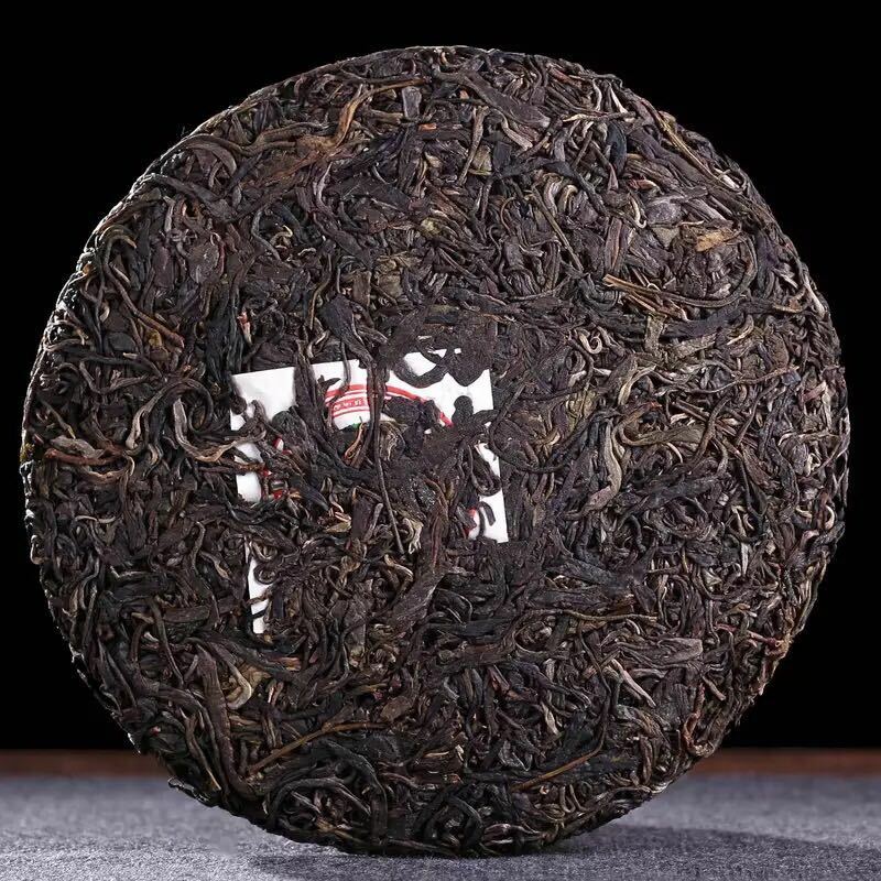 CNNP Zhong Cha Wild Arbor Leaves Aged Pu-erh Tea Cake Raw Puer Pu'er 357g