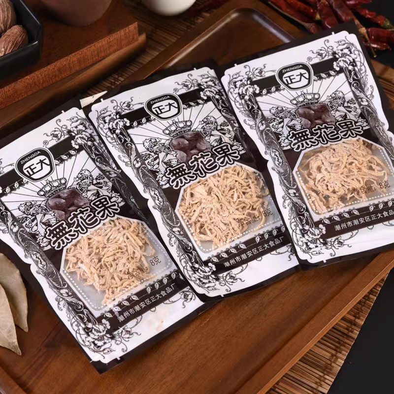 20*8g Chinese nostalgic snack shredded FIG 无花果丝酸甜无花果干萝卜丝8090后休闲零食怀旧零食 Secondary image