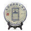 Yiwu Collection Arbor Cake Tea Shen Puer 357g Blue Print Sheng Puerh Tea