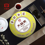 357G Taetea Dayi Golden Needle White Lotus Pu'er Puer Ripe Pu-Erh Tea Cake
