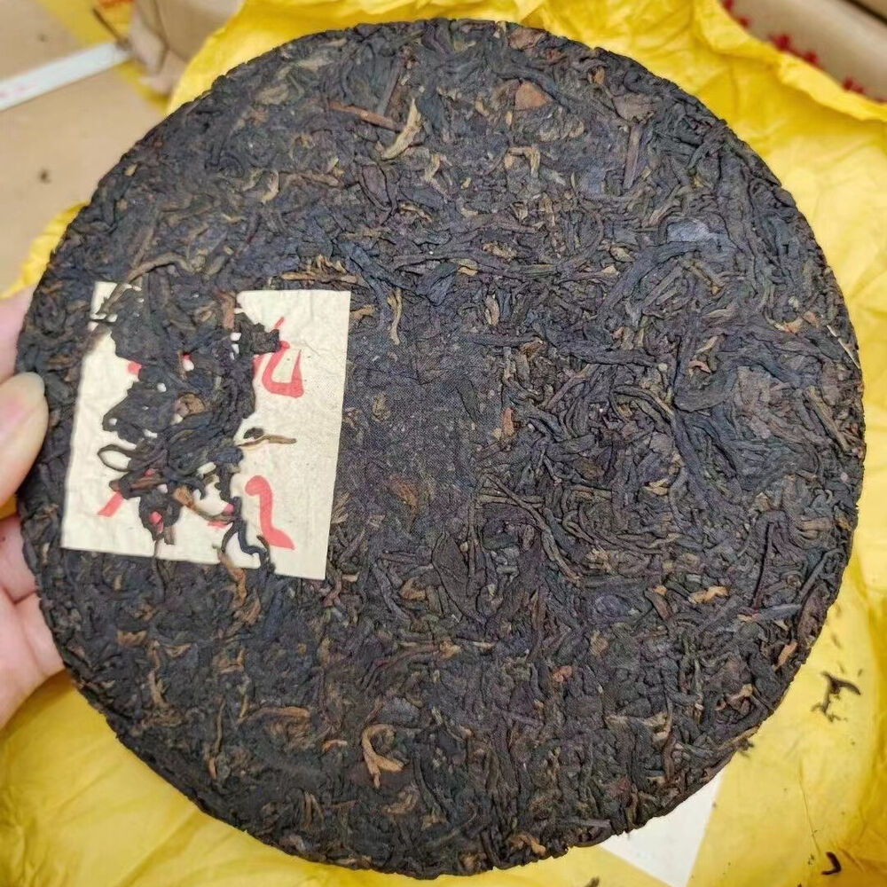 357g Yunnan Aged Puerh Ripe Tea Authentic Songpin Cooked Puer Old Tea Cake Secondary image