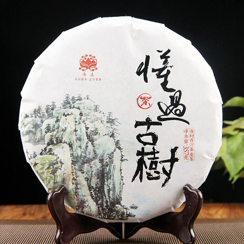MengKu "Dong Guo" Raw Puer Tea Old Tree Raw Materials Sheng Puerh 357g Main image