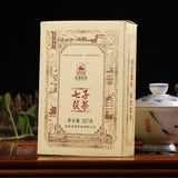 357g Golden Flower Dark Tea Jingwei Fu Tea Shaanxi Jinhua Qizi Fu Tea Brick
