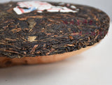 Mengku Rongshi "Big Snow Mountain" Shen Pu-erh Tea Raw Puerh Puer Cake 400g