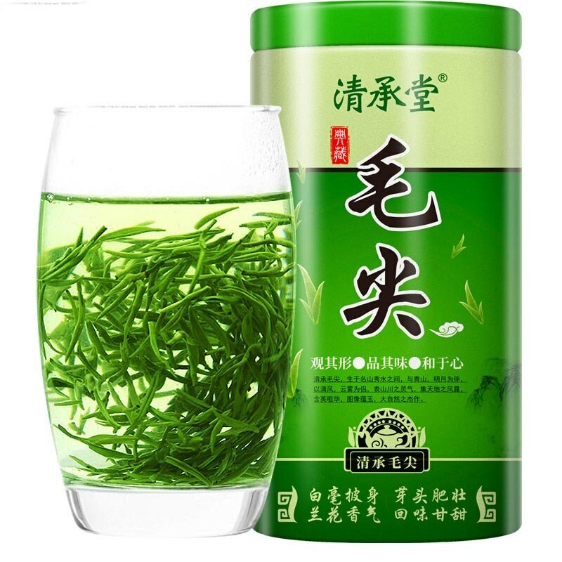 Supreme Xinyang Maojian Tea Mao Jian Fresh Green Tea Slimming Tea 250g Tin Secondary image
