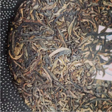 357g Yunnan Pu-erh Raw Tea Spring Iceland Pu-erh ShengTea Cake Organic Pu'er Tea