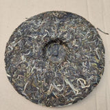 357g Yunnan Organic Puerh Cake Tea Banzhang Laozhai Old Pu-erh Raw Tea Cake