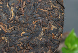 High Mountain Arbor Materials Xiaguan FT7573 Puerh Puer Ripe Tea Cake 357g