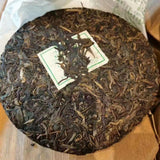 357g Yunnan Old Raw Puerh Cake Tea Collection 8678 Aged Pu-erh Raw Tea Cake