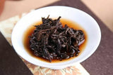 Amber Chun *  Haiwan Bulang Mountain Old Tree Puerh Puer Tea Ripe Brick 250g