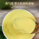 Pure Pine Pollen 南京同仁堂 破壁纯松花粉 细腻松花粉 补充微量元素 均衡营养