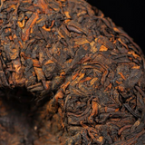 500g Yunnan Ripe Puerh Tea Year Old Pu-erh Cooked Tea Cake Aged Pu'er Tea