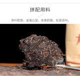 7572 Menghai Dayi Puer Tea Cake TAETEA Pu-erh China Yunnan Pu'er 357g Ripe