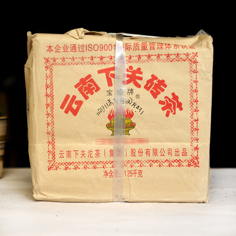 Xiaguan Baoyan Pai Pu-Erh Xia Guan Flame Tibetan Puer Tea Brick Raw 250g