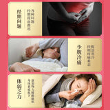 同仁堂乌鸡白凤八珍膏罐装300g TongRenTang Black Chicken Baifeng Bazhen Paste