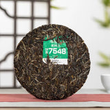 Haiwan Tea 2023 Sheng Puerh 7548 Batch 231 Raw Pu Erh Tea 357g