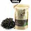 yr Raw Puerh Chinese Pu-erh Loose Tea Sheng Puer Shen Cha 200g