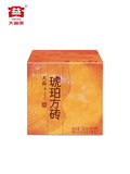 Amber Square Tea 240g * MengHai Tea Dayi TAETEA Puer Shu Pu Erh Ripe Pu'er