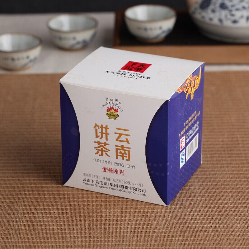 Year Xiaguan Baoyan YunNan BingCha Raw Pu-erh Iron Cake Pu'Er Tea 125g