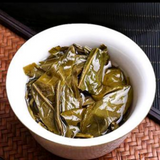 357g Iceland Mengku Pu-erh Raw Tea Cake Yunnan Qizi Ancient Tree Puerh Shengcha