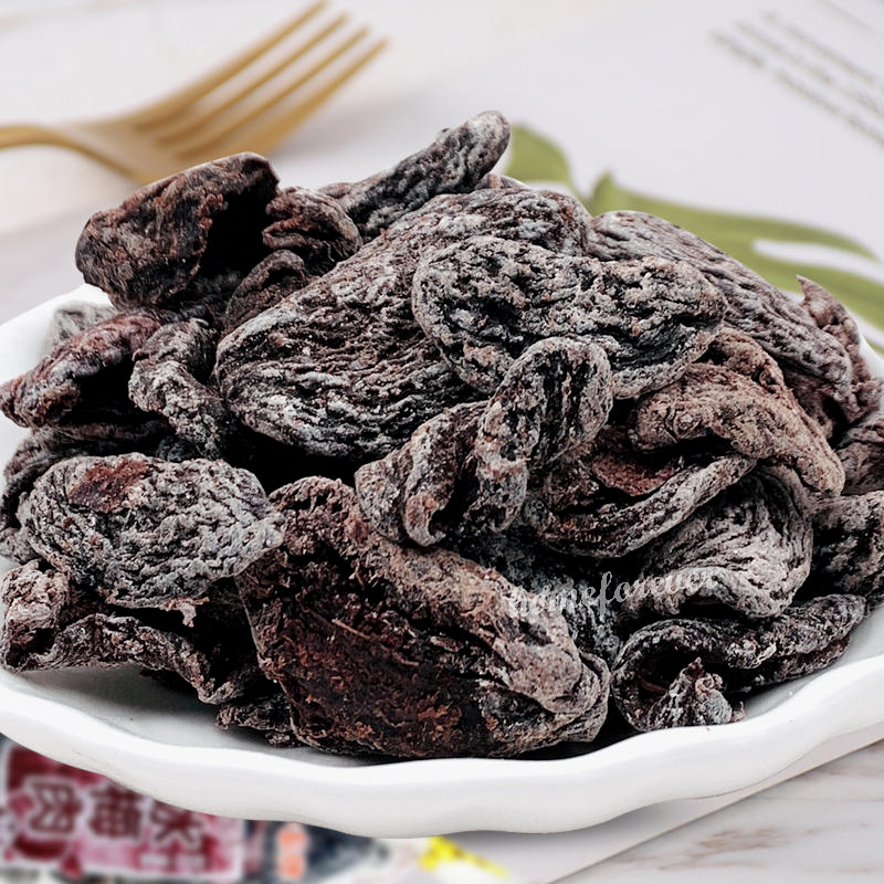 5 Bags Plum Snacks 冰梅肉 老式九制话梅肉 童年怀旧小零食