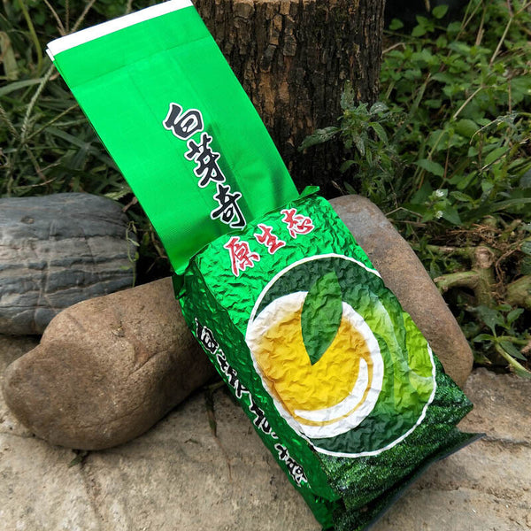 Fujian Charcoal Baked Baiyaqilan Bai Ya Qi Lan Fujian Pinghe Oolong Tea Qilan